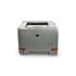 HP LaserJet P2035 Laser Printer CE461A, Monochrome, 30ppm, USB